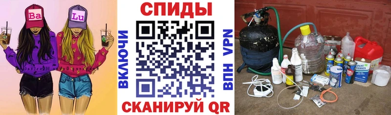 купить наркотик  Дальнегорск  АМФ 98% 