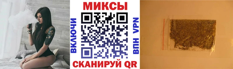 ОМГ ОМГ сайт  Дальнегорск  БУТИРАТ BDO 33% 