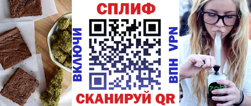 hydra ссылки Дальнегорск Еда ТГК марихуана где купить наркоту
