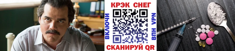 COCAIN 98%  наркошоп  Дальнегорск 