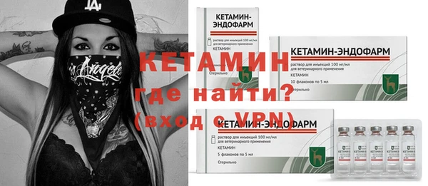 гашиш Белоозёрский