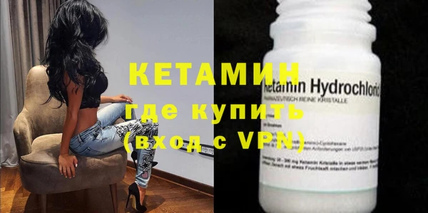 марки nbome Семилуки