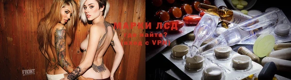 гашиш Белоозёрский