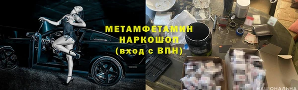 мдпв Беломорск