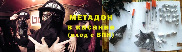мдпв Беломорск