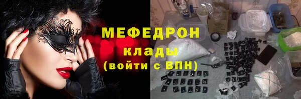 гашиш Белоозёрский