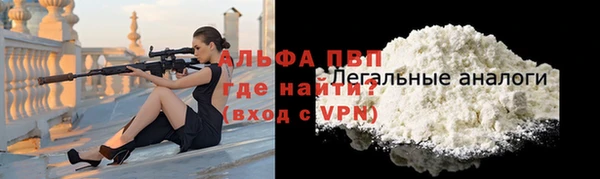 гашиш Белоозёрский