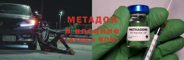 мдпв Беломорск