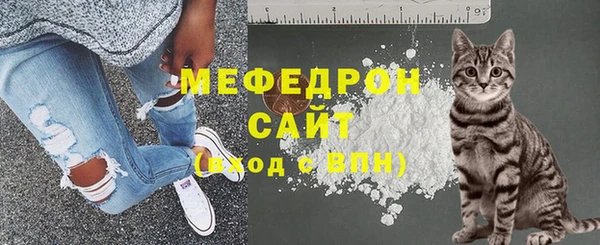 гашиш Белоозёрский