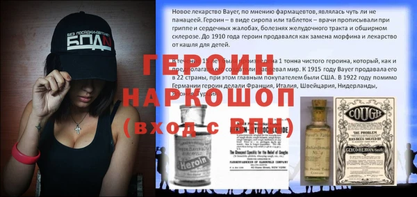 гашиш Белоозёрский