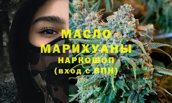 гашиш Белоозёрский