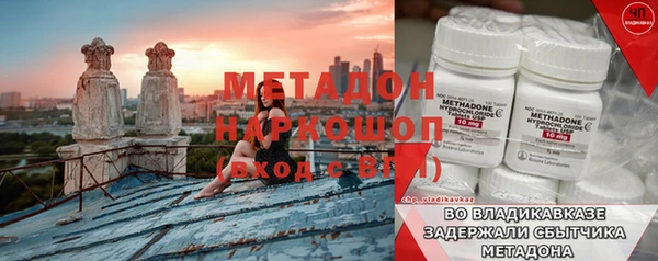мдпв Беломорск