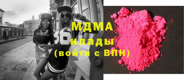 эйфоретик Семикаракорск