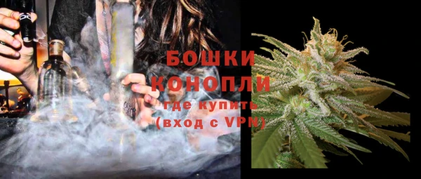 меф VHQ Белокуриха