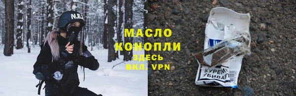 гашиш Белоозёрский