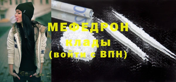 гашиш Белоозёрский