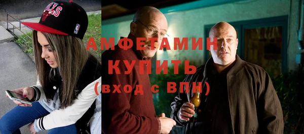 гашиш Белоозёрский