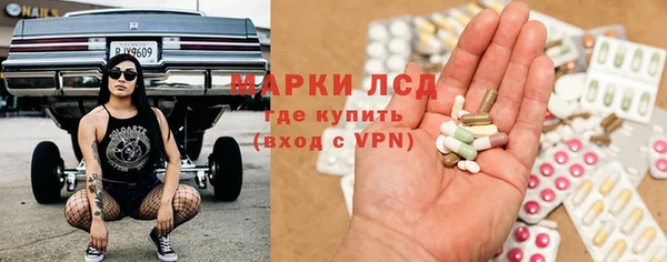 мдпв Беломорск