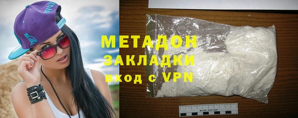мдпв Беломорск
