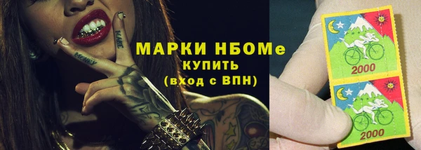 гашиш Белоозёрский