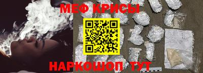 герыч Коммунар