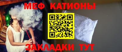 гидра Конаково