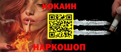 гидра Конаково