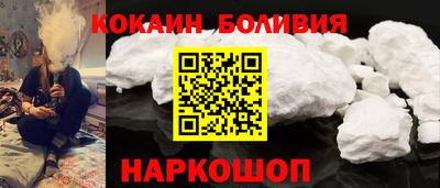 герыч Коммунар
