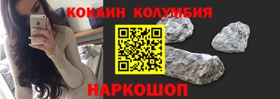 метадон Комсомольск-на-Амуре