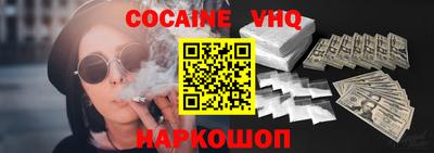 герыч Коммунар