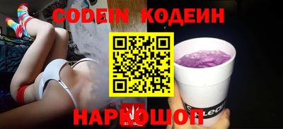 герыч Коммунар