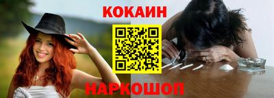 гидра Конаково