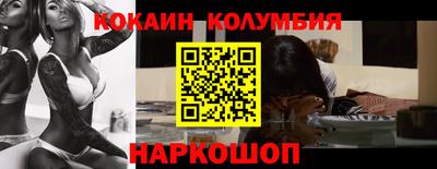 герыч Коммунар