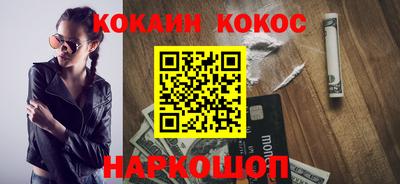 герыч Коммунар