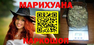 гидра Конаково