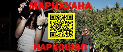 герыч Коммунар