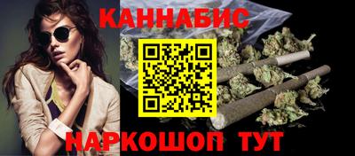 метадон Комсомольск-на-Амуре