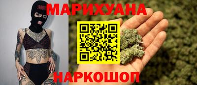 герыч Коммунар