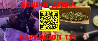 герыч Коммунар