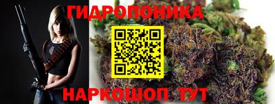 метадон Комсомольск-на-Амуре