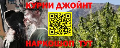 герыч Коммунар