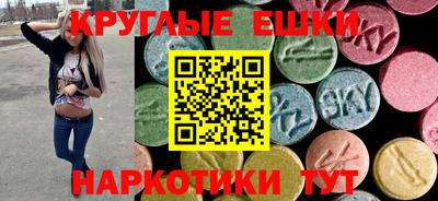 гидра Конаково