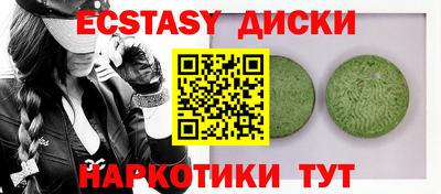 гидра Конаково