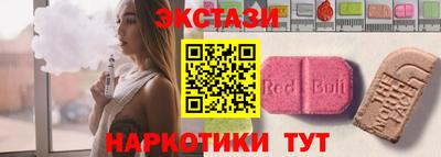 герыч Коммунар