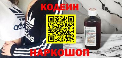 метадон Комсомольск-на-Амуре