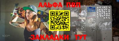 герыч Коммунар