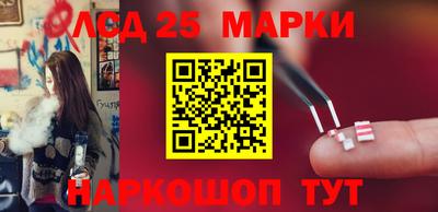 гидра Конаково