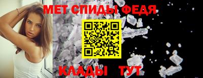 герыч Коммунар