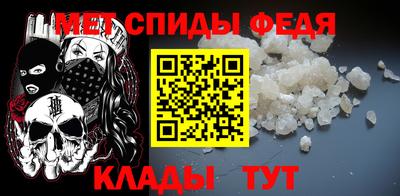 метадон Комсомольск-на-Амуре