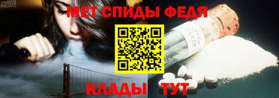 герыч Коммунар